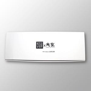パフォーマンス用けん玉「10連けん玉」(けんだ...の詳細画像3