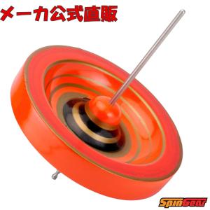 伝統的な曲芸独楽をMDF素材を使うことで安価に再現した手回しこま 【曲芸独楽 僥倖 / Gyoukou】 揉み独楽・手回し独楽 教科書 こまを楽しむ 掲載