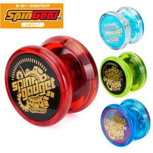 2010年ハイパーヨーヨーのデッドストック品 【ダンカン ソニックブレス