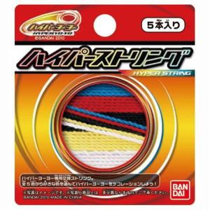NSKマイクロ】Cサイズ 国産SG凹型国産ベアリング(プラチナ