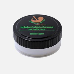 SPINGLE MOVE (スピングルムーヴ) SPA-602 シュークリーナー