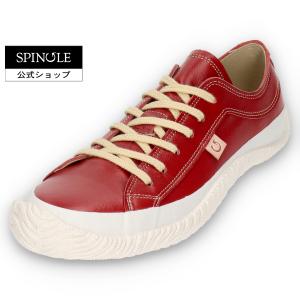 【美品】✨ SPINGLE MOVE SP-115 スピングルムーブ img76741520.jpg