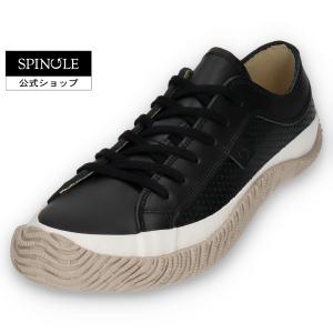 SPINGLE（スピングル） 返品送料無料 ビジネスシューズ SP6123-05 SP