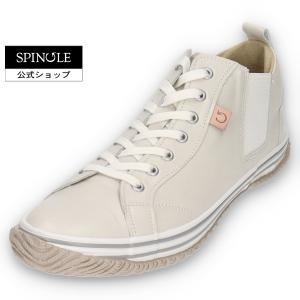 SPINGLE (スピングル) SP-442 Ivory アイボリー メンズ レディース スニーカー レザースニーカー カンガルーレザー 白 日本製 広島