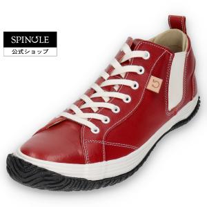 SPINGLE（スピングル） 返品送料無料 スニーカー サイドゴア SP442 SP