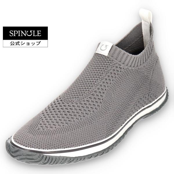 SPINGLE (スピングル) SP-528 Light Gray ライトグレー メンズ レディース...