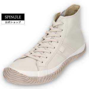 SPINGLE (スピングル) SP-443 Ivory アイボリー メンズ レディース スニーカー レザースニーカー カンガルーレザー 白 日本製 広島