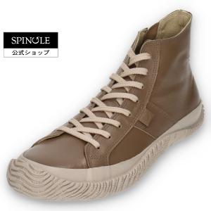SPINGLE (スピングル) SP-443 Dark Gray ダークグレー メンズ レディース スニーカー レザースニーカー カンガルーレザー 日本製 広島