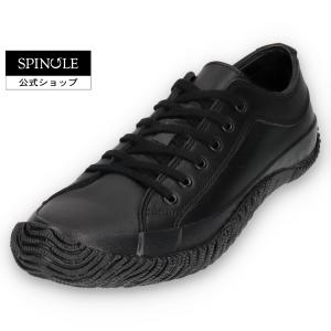 Lサイズ★未使用！SPINGLE (スピングル) GORE-TEX スニーカー 楽天市場】spingle move gore-tex（原産国/製造国日本）の通販