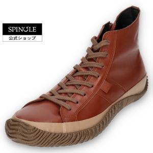 SPINGLE (スピングル) SP-443  Red Brown レッドブラウン メンズ レディース スニーカー レザースニーカー カンガルーレザー 日本製 広島