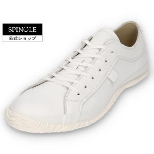 SPINGLE (スピングル) SP-105 White ホワイト メンズ レディース スニーカー レザースニーカー 白 日本製 広島