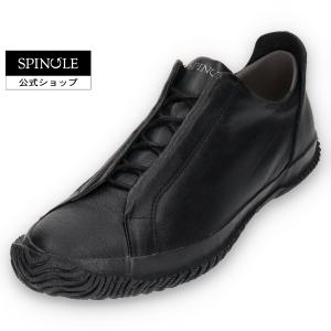 SPINGLE (スピングル) SP-1048 Black ブラック メンズ レディース スニーカー レザースニーカー カンガルーレザー  日本製 広島