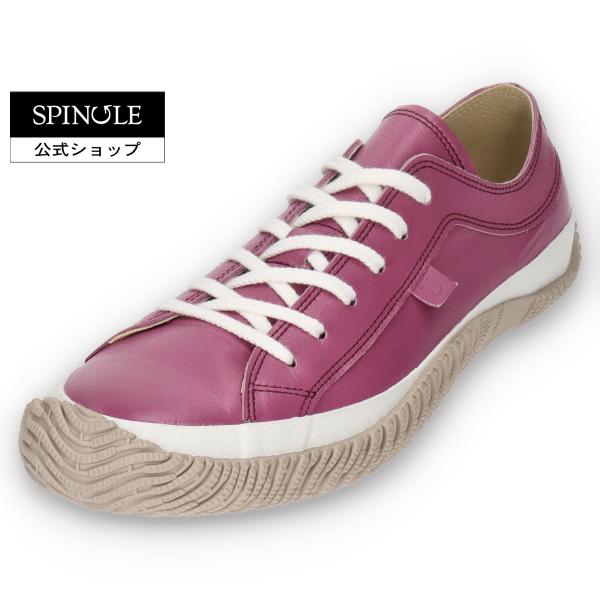 SPINGLE (スピングル) SP-110 Lavender ラベンダー メンズ レディース スニ...