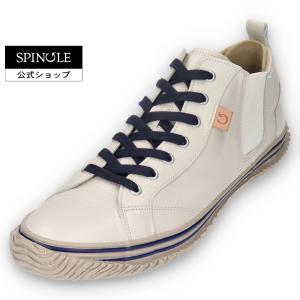 SPINGLE (スピングル) SP-442 White/Navy ホワイト/ネイビー メンズ レディース スニーカー レザースニーカー カンガルーレザー 白 日本製 広島