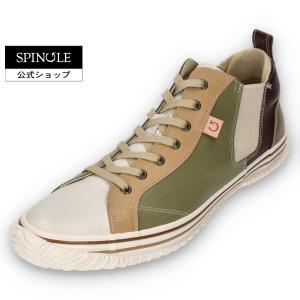 SPINGLE (スピングル) SP-442FA Multi マルチ メンズ レディース スニーカー レザースニーカー カンガルーレザー  日本製 広島