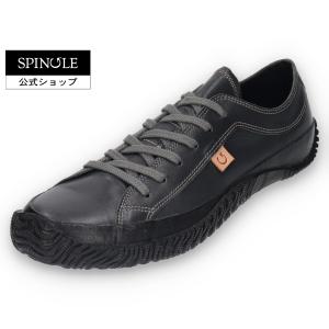 SPINGLE (スピングル) SP-110 Charcoal Gray チャコールグレー メンズ レディース スニーカー レザースニーカー カンガルーレザー  日本製 広島
