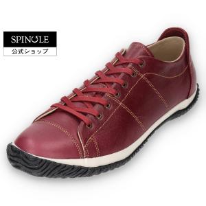 SPINGLE (スピングル) SP-272 Bordeaux ボルドー メンズ レディース スニーカー レザースニーカー  日本製 広島