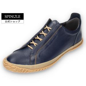 SPINGLE (スピングル) SP-1048 Dark Navy ダークネイビー メンズ レディース スニーカー レザースニーカー カンガルーレザー  日本製 広島