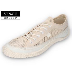 SPINGLE (スピングル) SP-1073 White ホワイト メンズ レディース スニーカー レザースニーカー カンガルーレザー 白 日本製 広島