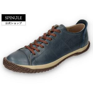 SPINGLE (スピングル) SP-272 Brown/Navy ブラウン/ネイビー メンズ レディース スニーカー レザースニーカー 日本製 広島