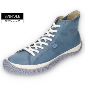 SPINGLE (スピング) SP-443 Gray Blue グレーブルー メンズ レディース スニーカー レザースニーカー カンガルーレザー  日本製 広島