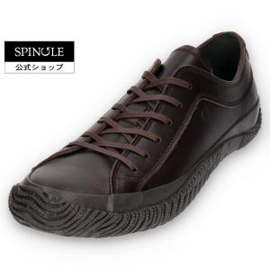 SPINGLE (スピングル) SP-6123 Brown ブラウン メンズ スニーカー ビジネススニーカー レザースニーカー 茶 日本製 広島