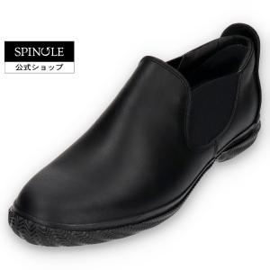 SPINGLE（スピングル） スピングルビズ SPINGLE Biz メンズ ローファー