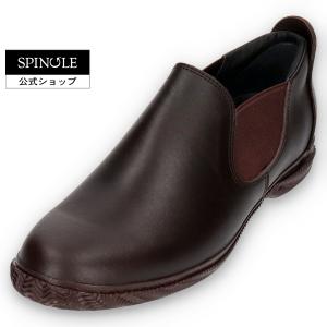 REGAL リーガル 靴 メンズ 66CR-BJ ダークブラウン×型押し 本革 レザー