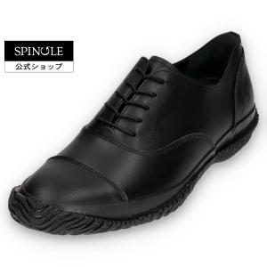 【極美品】スピングル　超撥水加工　オールブラック　レザースニーカー　純国産　M 国産ハンドメイド スニーカー スピングル