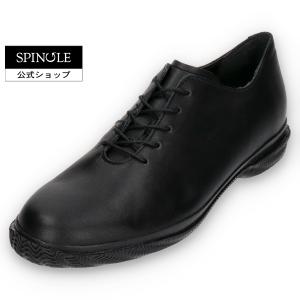 SPINGLE (スピングル) SP-6128 Black ブラック メンズ スニーカー ビジネススニーカー レザースニーカー 黒 日本製 広島