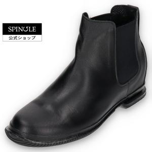 PIPPICHIC（ピッピシック） ： [レディース]OBLIQUE SIDEGOA 8 ： PP26