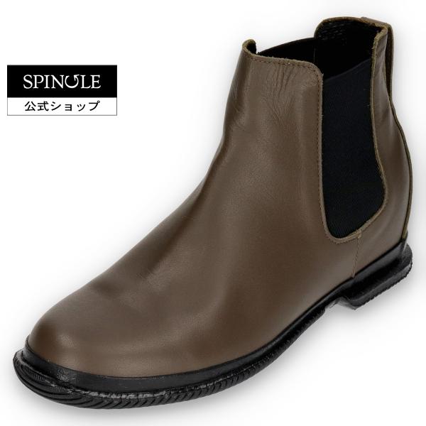 SPINGLE (スピングル) SP-1803 Khaki カーキ レディース ブーツ スニーカー ...
