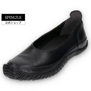 SPINGLE (スピングル) SP-1811 Black/Black ブラック/ブラック レディース スニーカー レザースニーカー パンプス カンガルーレザー 黒 日本製 広島