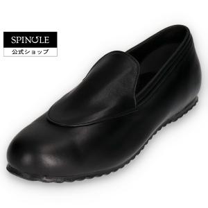 BIRKENSTOCK（ビルケンシュトック） BIRKENSTOCK JAREN（ジャレン