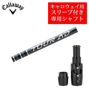 ロックデュード ROCK・DUDE 【RD】ヘザートーンBDポロ 11-104305