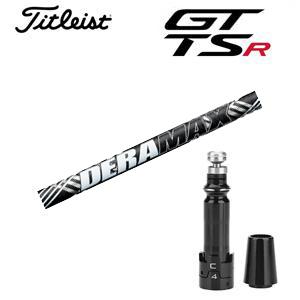 Titleist（タイトリスト） GT TSRシリーズ専用シャフト Speeder NX