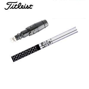 タイトリスト GT TSRユーティリティ専用シャフト NSPRO 750GH 日本シャフト社製  非...