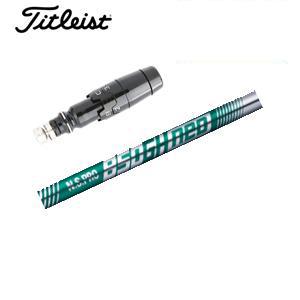 タイトリスト GT TSRユーティリティ専用シャフト NSPRO 850GH neo ネオ 日本シャ...