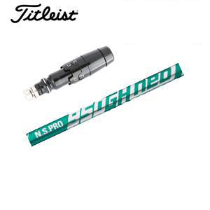 タイトリスト GT TSRユーティリティ専用シャフト NSPRO 950GH neo ネオ 日本シャ...
