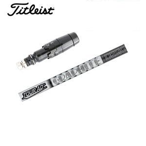 タイトリスト GT TSRユーティリティ専用シャフト Tour AD U グラファイトデザイン社製 ...