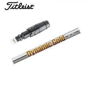 タイトリスト GT TSRユーティリティ専用シャフト ダイナミックゴールド95.105.120 トゥ...