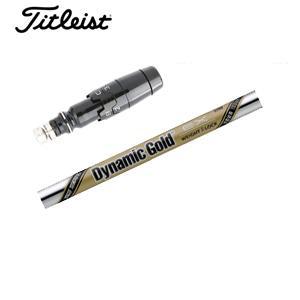 タイトリストスリーブ、ユーティリティモーダスゴーストシャフト2本セット タイトリスト ユーティリティー スリーブ装着シャフト モーダス