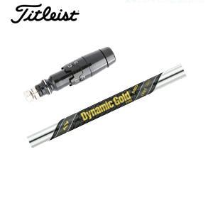 タイトリスト GT TSRユーティリティ専用シャフト ダイナミックゴールドMID TOUR ISSU...