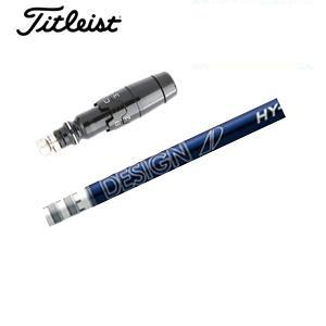 タイトリスト GT TSRユーティリティ専用シャフト Tour AD HY HYBRID(グラファイ...