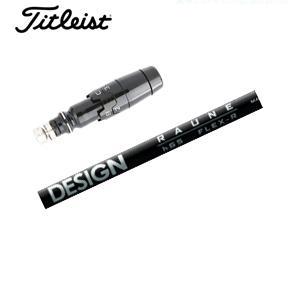 Titleist（タイトリスト） GT TSRユーティリティ専用シャフト Tour AD