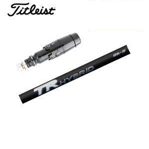 タイトリスト GT TSRユーティリティ専用シャフト TR HYBRID (フジクラ社製)  非純正...