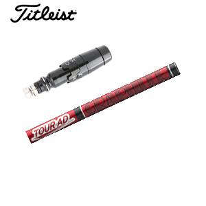 タイトリスト GT TSRユーティリティ専用シャフト Tour AD VF HYBRID(グラファイ...