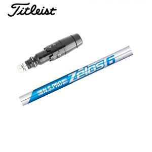 タイトリスト GT TSRユーティリティ専用シャフト NSPRO ZELOS6 ゼロス6 ゼロスシッ...