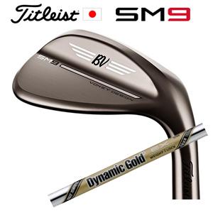 タイトリスト SM9 ウェッジ ブラッシュドスチール ダイナミック 