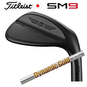 タイトリスト SM9 ウェッジ ジェットブラック ダイナミックゴールド 